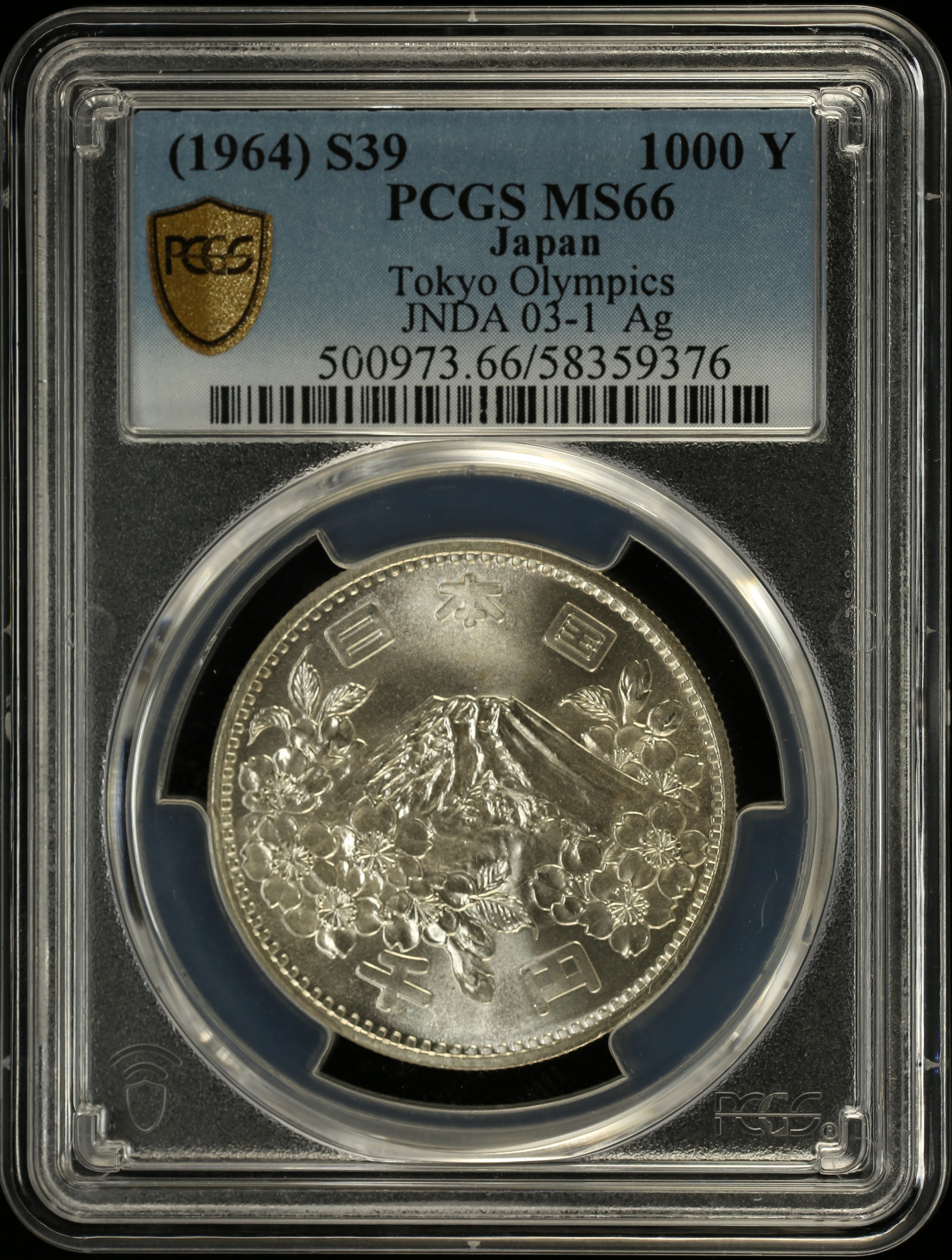Japan | World Numismatics LLC