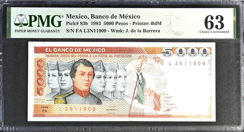 Banco De Mexico 5,000 Pesos 1983 M4660c P83b PMG Ch UNC63 f_35696