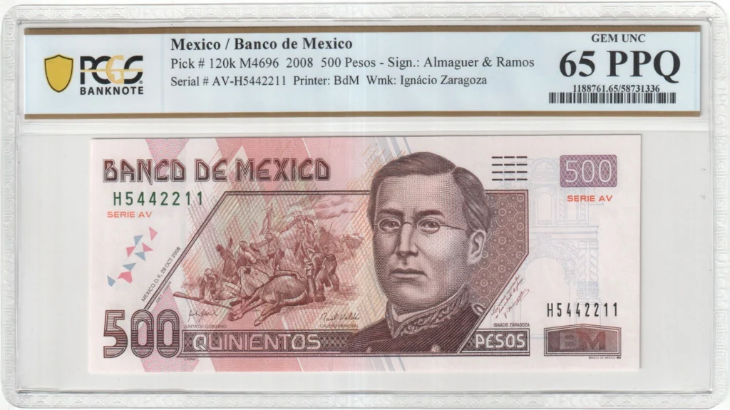 Banco De Mexico 500 Pesos 2008 M4696 P120k PCGS Gem UNC65 PPQ f_35701