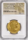Ptolemaic Kingdom Arsinoe II AV Octodrachm NGC Ch AU 0161758
