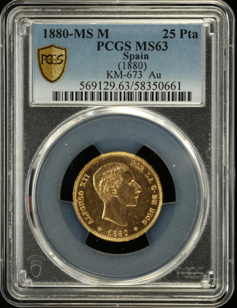 Spain 25 Peseta 1880 MS M KM-673 PCGS MS63 0161809