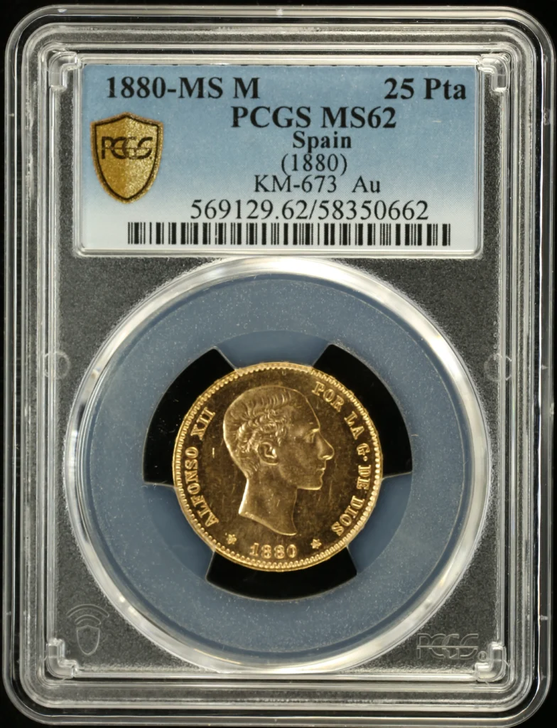 Spain 25 Peseta 1880 MS M KM-673 PCGS MS62 0161810