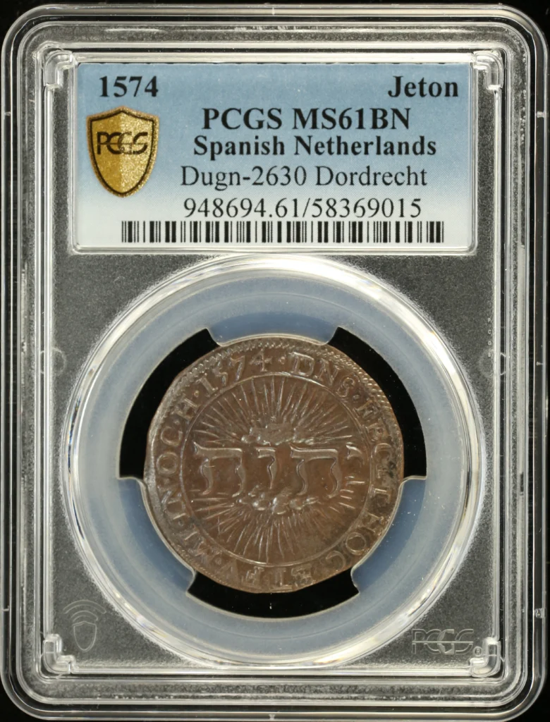 Belgium Jeton 1574 Dugn-2630 PCGS MS61BN 0161822