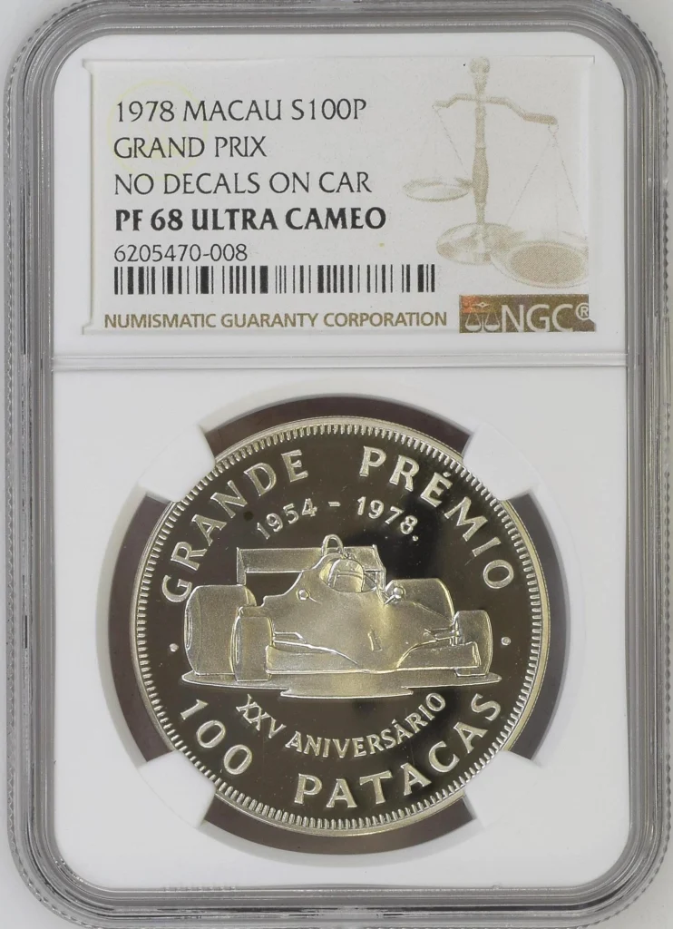 China Macau 100 Patacas 1978 NGC PF68 Ultra Cameo 0161849