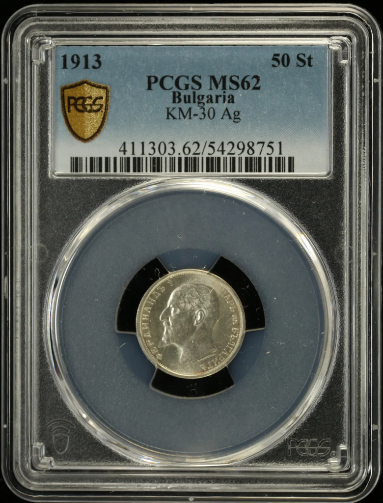 Bulgaria 50 Stotinki 1913 PCGS MS62 KM-30 0161868