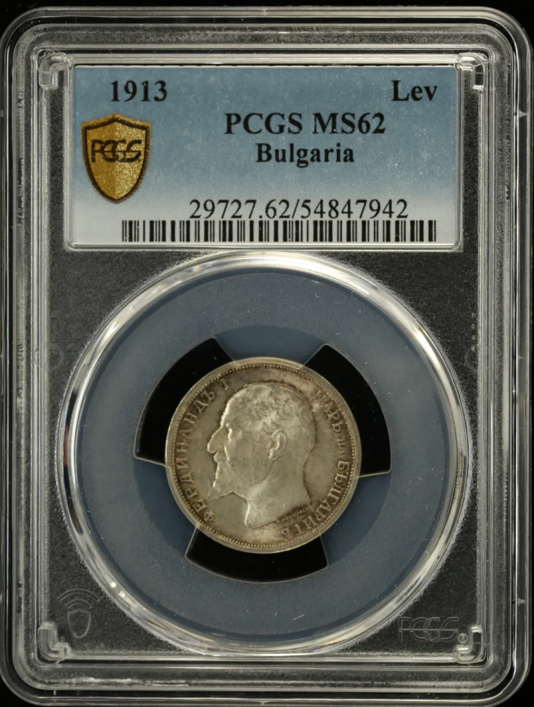 Bulgaria Lev 1913 PCGS MS62 0161869