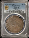 Bolivia Latin American Coins Bolivia 8 Reales (1612-16) P Q PCGS VF35 Calico-916 0161845 Bolivia 8 Reales (1612-16) P Q PCGS VF35 Calico-916 0161845
