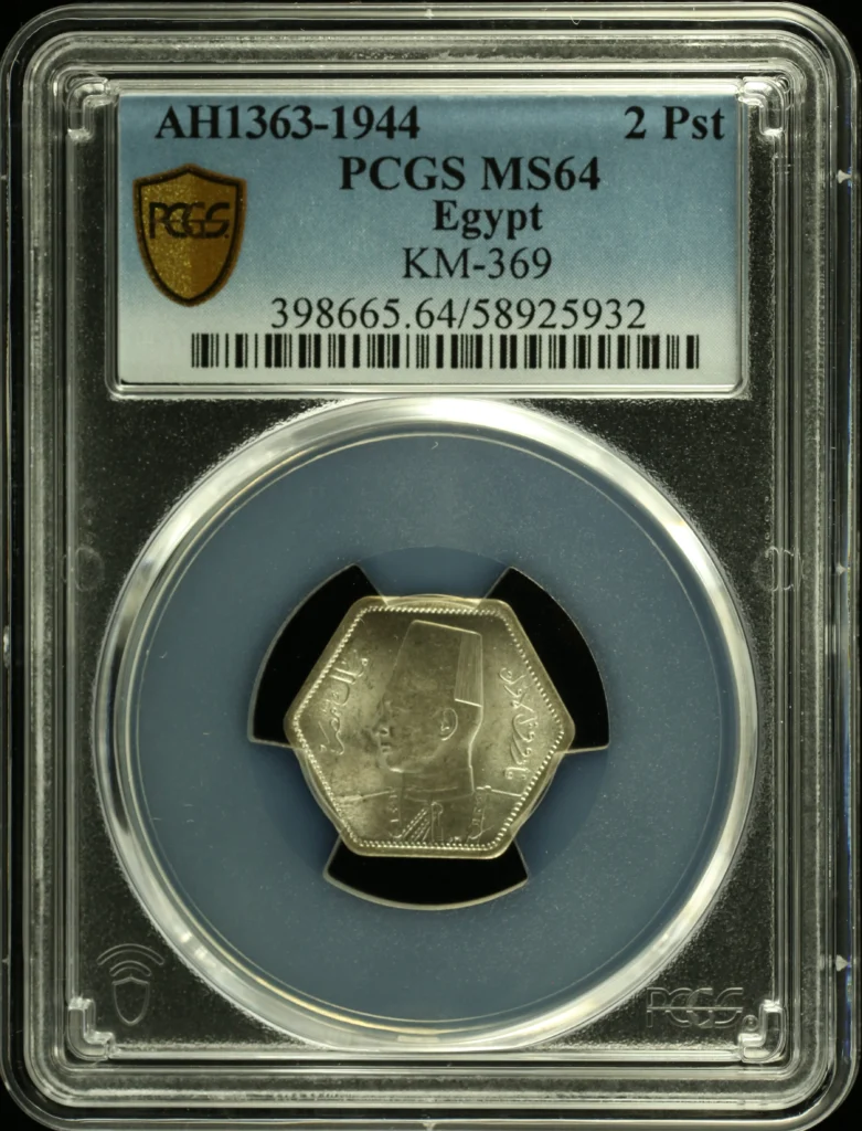 Africa Egypt World Coins Egypt 2 Piastre AH1363-1944 KM-369 PCGS MS64 0162153 Egypt 2 Piastre AH1363-1944 KM-369 PCGS MS64 0162153