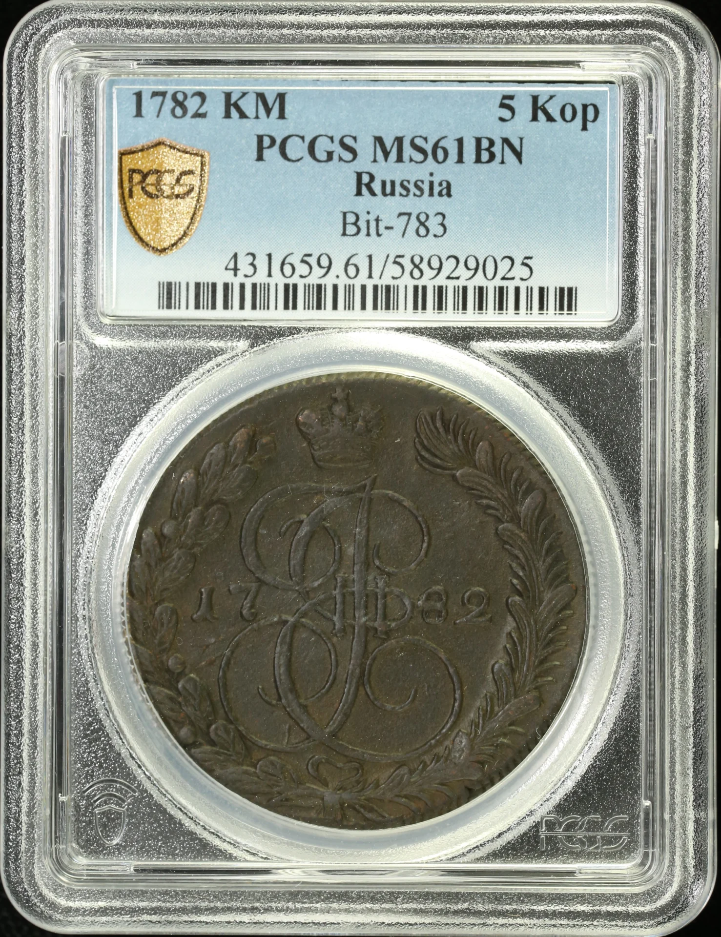 Europe Russia World Coins Russia 5 Kopeks 1782 KM Bit-783 PCGS MS61BN 0162357 Russia 5 Kopeks 1782 KM Bit-783 PCGS MS61BN 0162357Russia 5 Kopeks 1782 KM Bit-783 PCGS MS61BN 0162357
