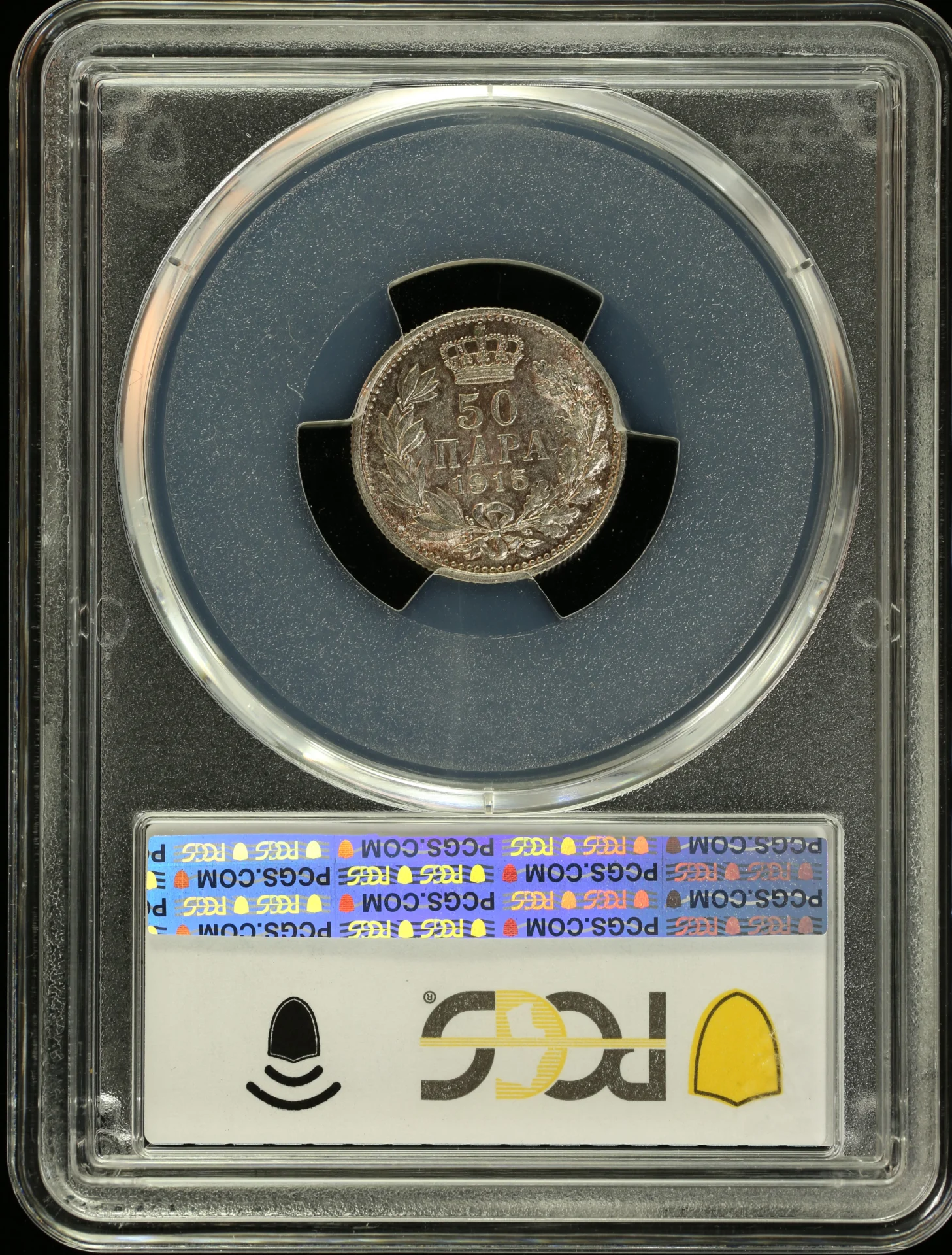 Europe Serbia World Coins Serbia 50 Para 1915 PCGS AU58 KM-243 0162005 Serbia 50 Para 1915 PCGS AU58 KM-243 0162005Serbia 50 Para 1915 PCGS AU58 KM-243 0162005 - Image 2