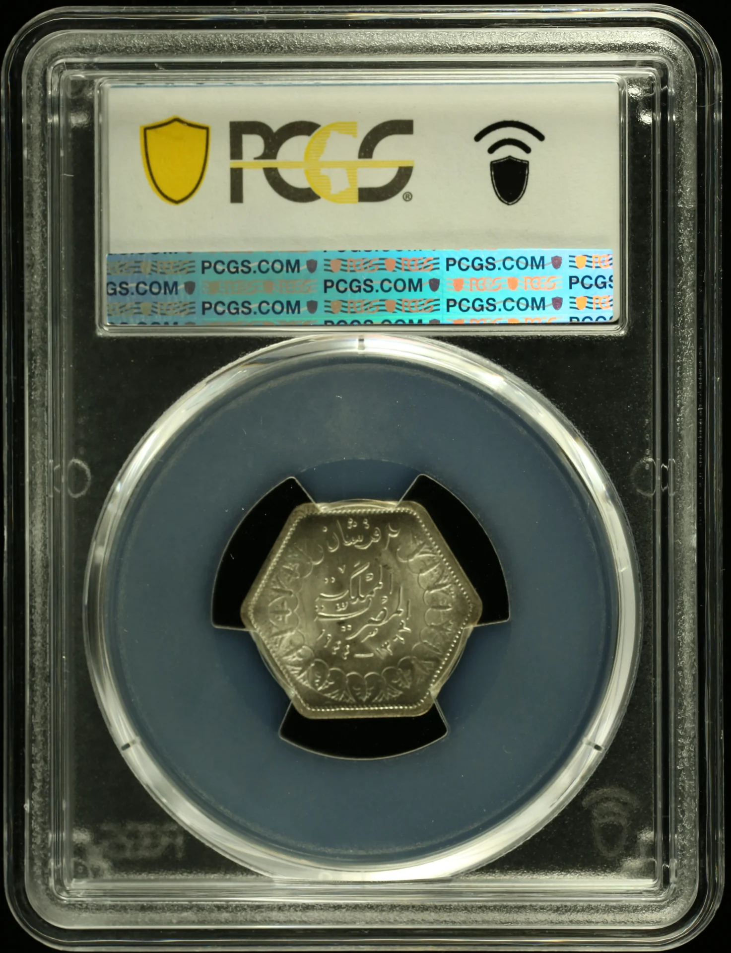 Africa Egypt World Coins Egypt 2 Piastre AH1363-1944 KM-369 PCGS MS64 0162153 Egypt 2 Piastre AH1363-1944 KM-369 PCGS MS64 0162153Egypt 2 Piastre AH1363-1944 KM-369 PCGS MS64 0162153 - Image 2
