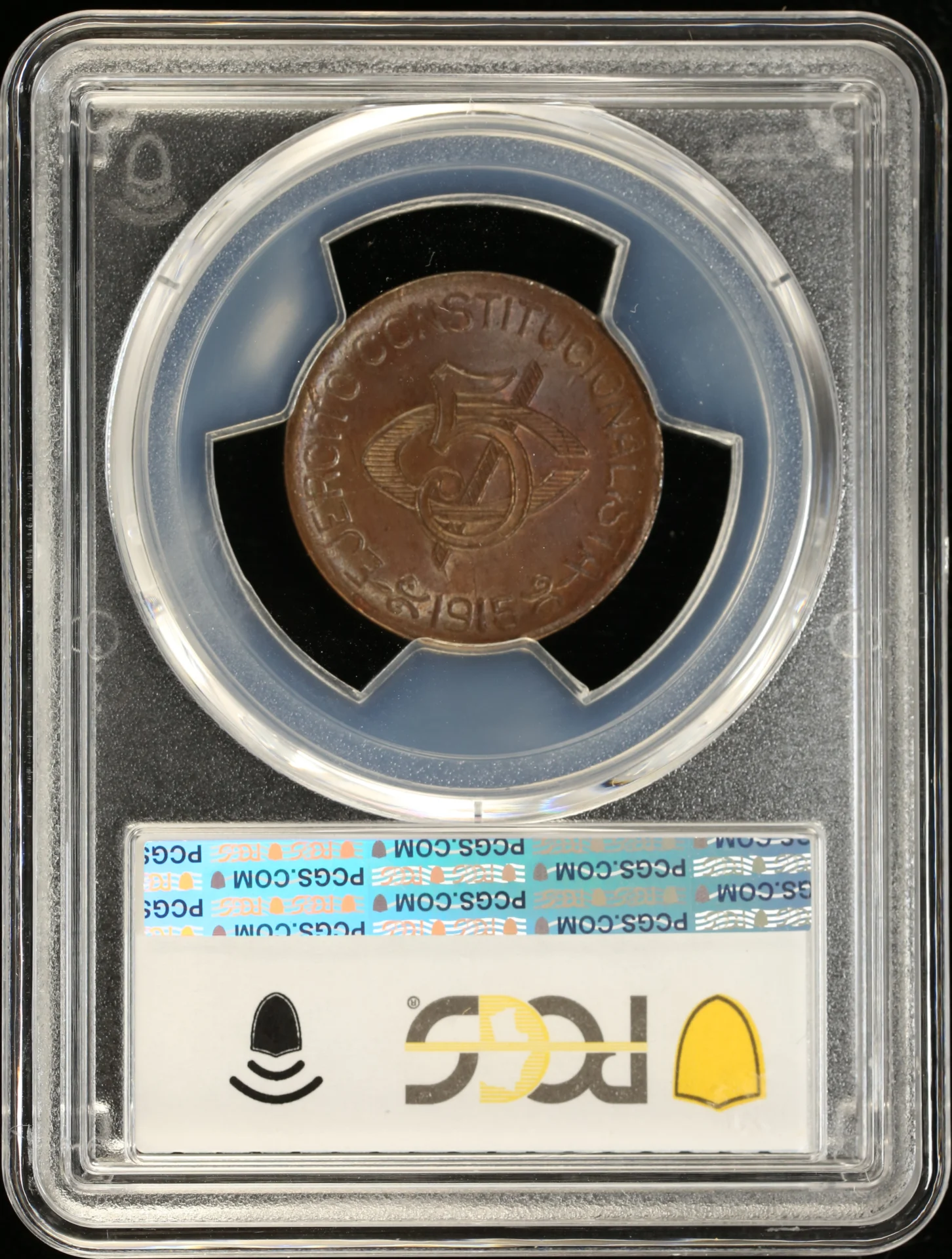 Chihuahua Mexican Coins Revolution Chihuahua 5 Centavo 1915 Chihuahua PCGS MS64BN KM-613 0162147 Chihuahua 5 Centavo 1915 Chihuahua PCGS MS64BN KM-613 0162147Chihuahua 5 Centavo 1915 Chihuahua PCGS MS64BN KM-613 0162147 - Image 2