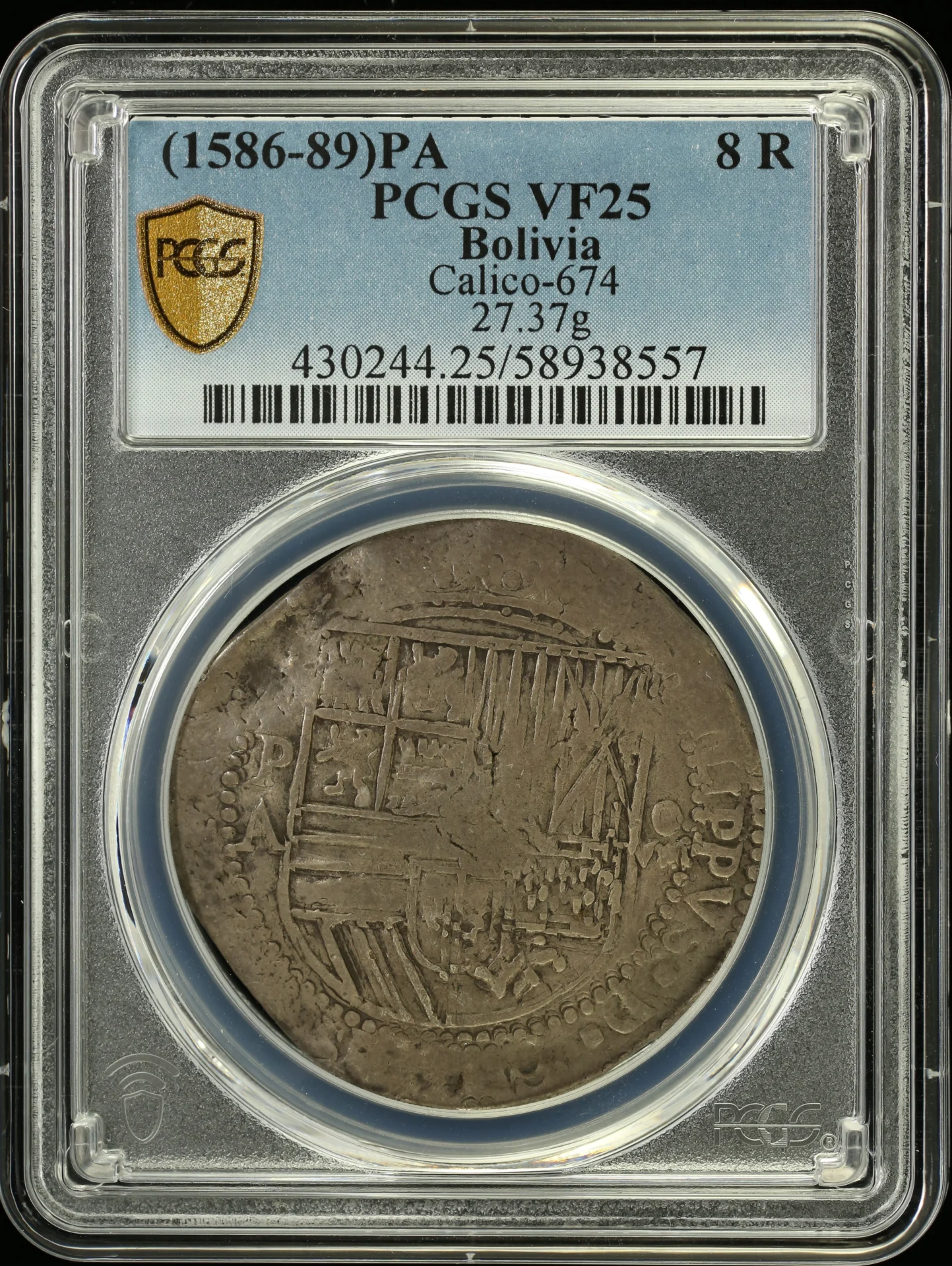 Bolivia 8 Reales (1586-89) P A PCGS VF25 Calico-674 0161980