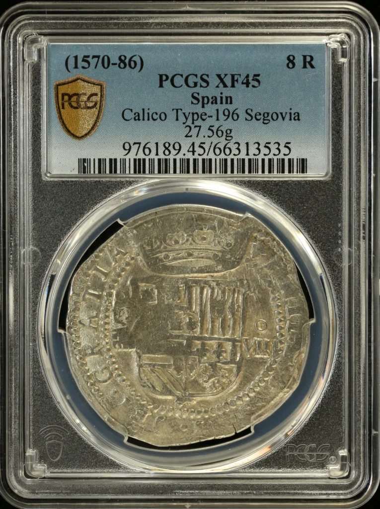 Spain 8 Reales (1570-86) Segovia PCGS XF45 Calico Type-196 0161954