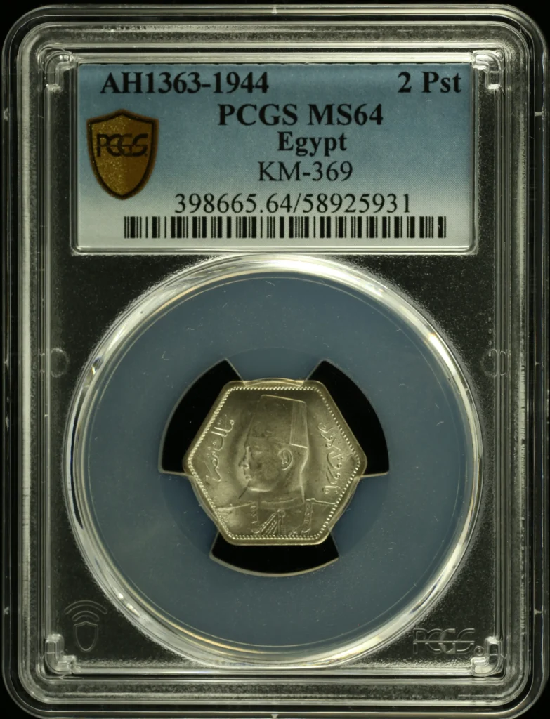 Africa Egypt World Coins Egypt 2 Piastre AH1363-1944 KM-369 PCGS MS64 0162154 Egypt 2 Piastre AH1363-1944 KM-369 PCGS MS64 0162154