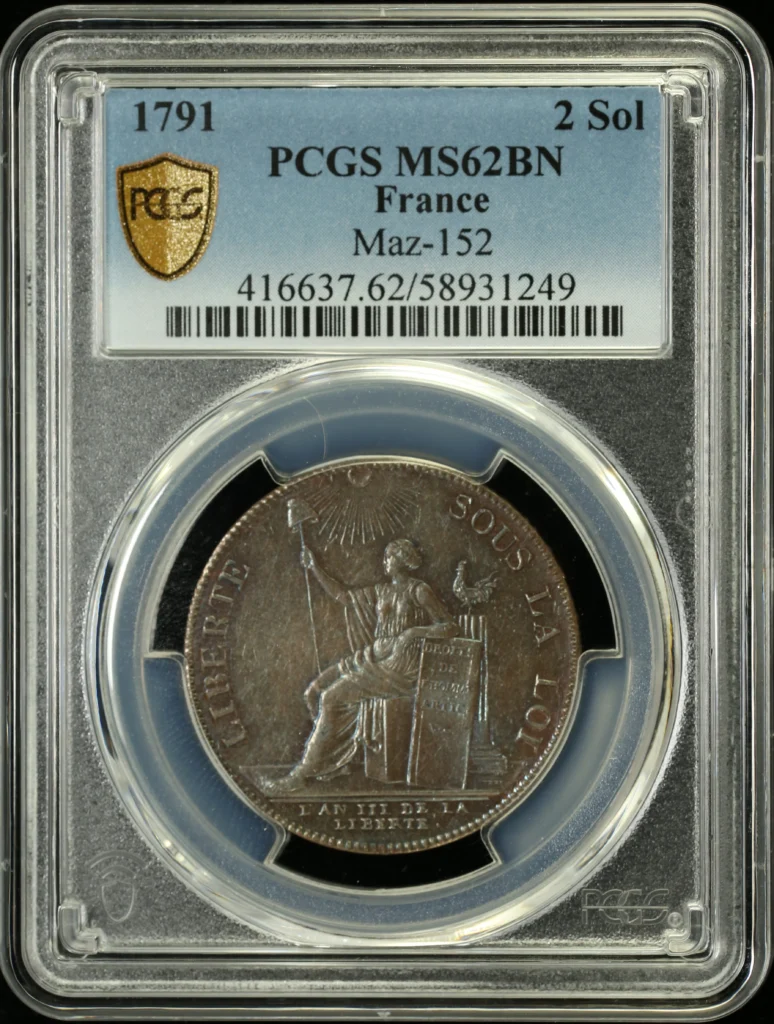 France 2 Sols 1791 PCGS MS62BN Maz-152 0162373