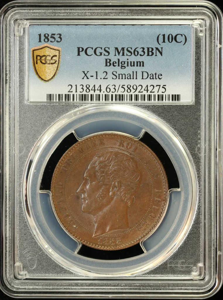 Belgium (10 Centime) 1853 PCGS MS63BN 0162143