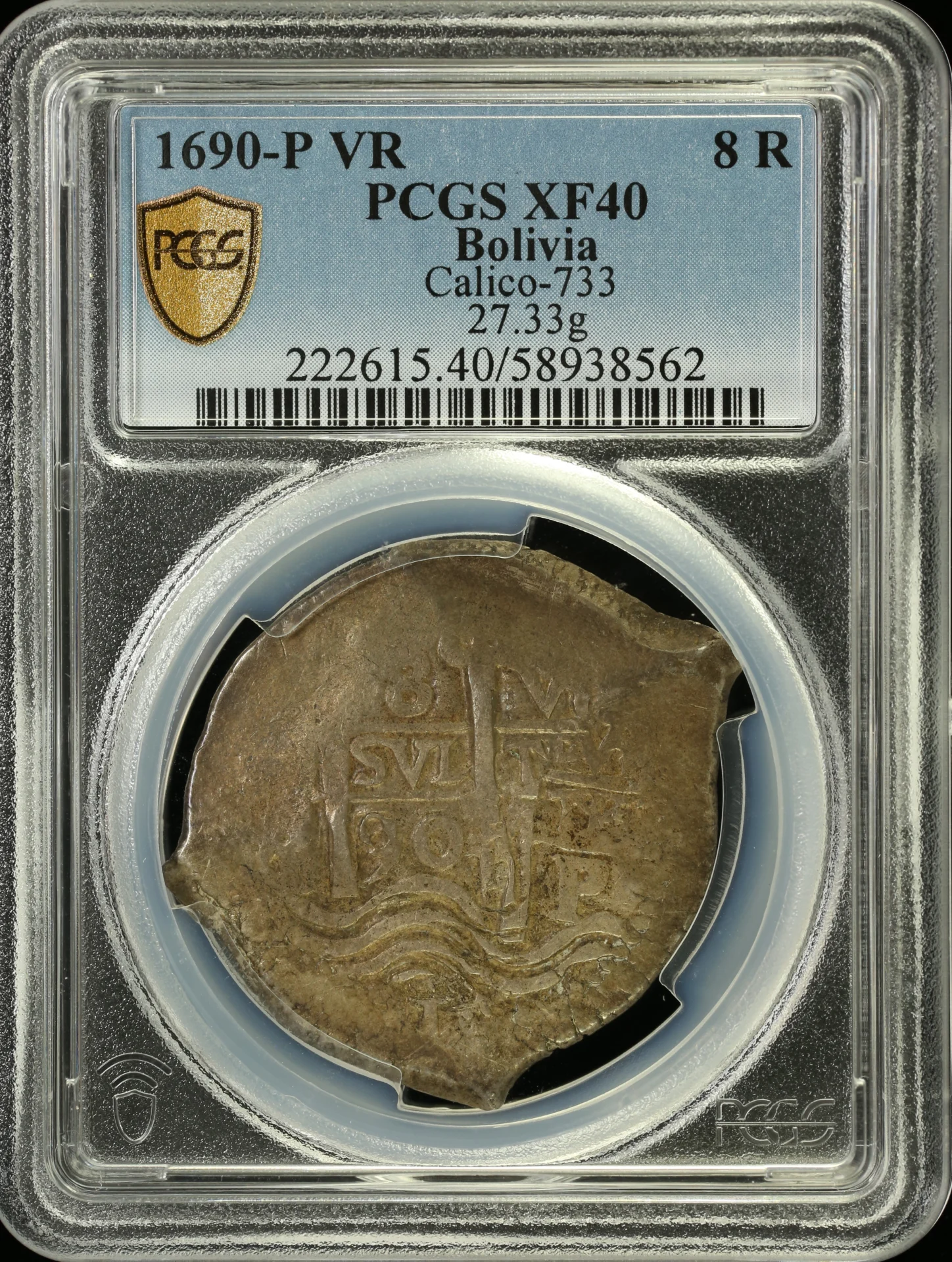 Bolivia 8 Reales 1690 P VR PCGS XF40 Calico-733 0161983