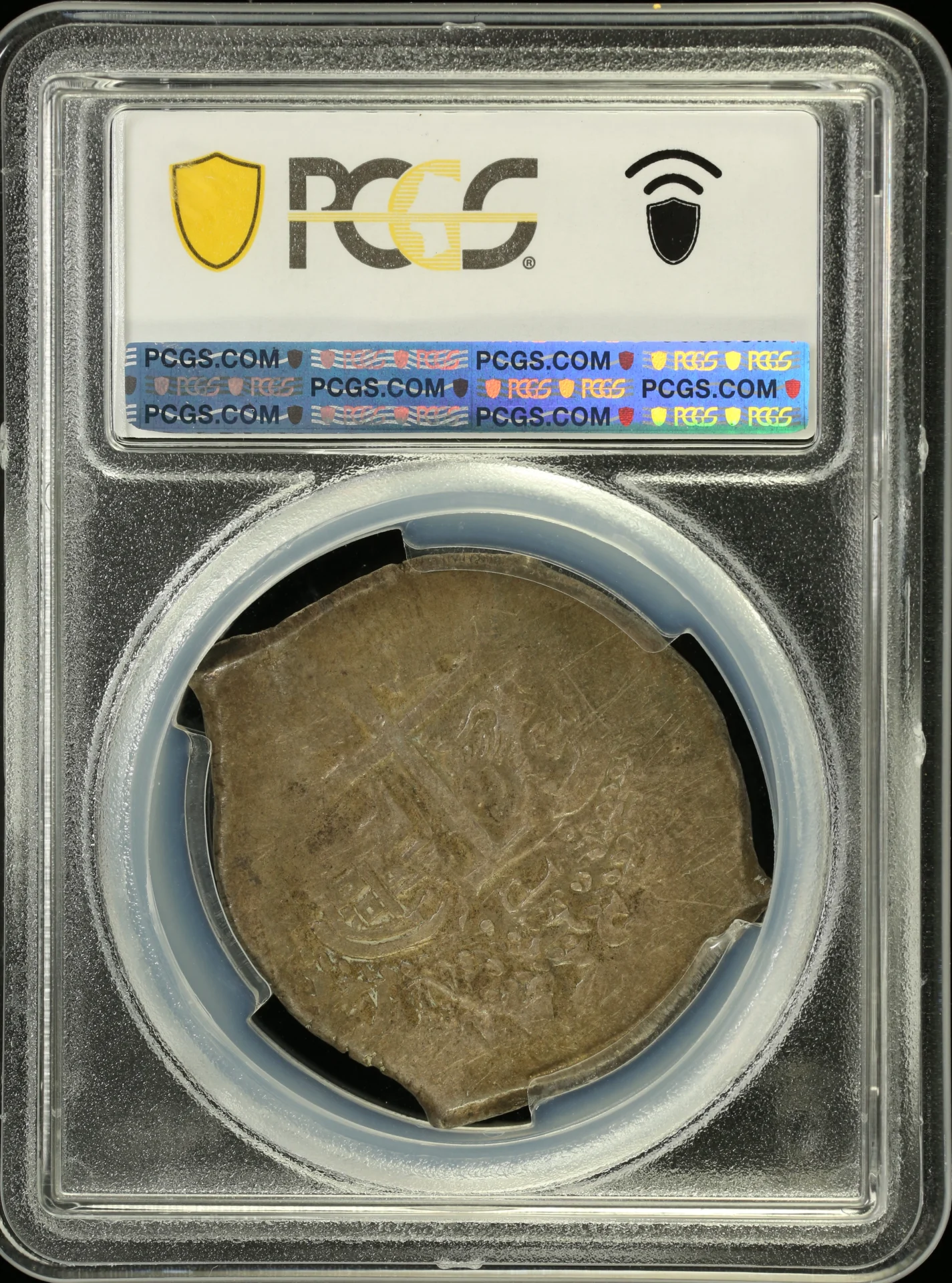 Bolivia Latin American Coins Bolivia 8 Reales 1690 P VR PCGS XF40 Calico-733 0161983 Bolivia 8 Reales 1690 P VR PCGS XF40 Calico-733 0161983Bolivia 8 Reales 1690 P VR PCGS XF40 Calico-733 0161983 - Image 2