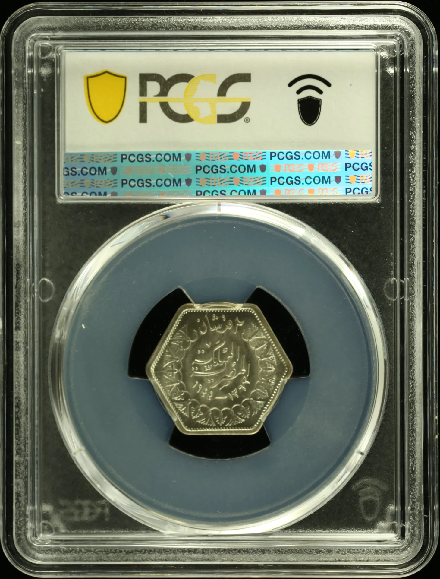 Africa Egypt World Coins Egypt 2 Piastre AH1363-1944 KM-369 PCGS MS64 0162155 Egypt 2 Piastre AH1363-1944 KM-369 PCGS MS64 0162155Egypt 2 Piastre AH1363-1944 KM-369 PCGS MS64 0162155 - Image 2