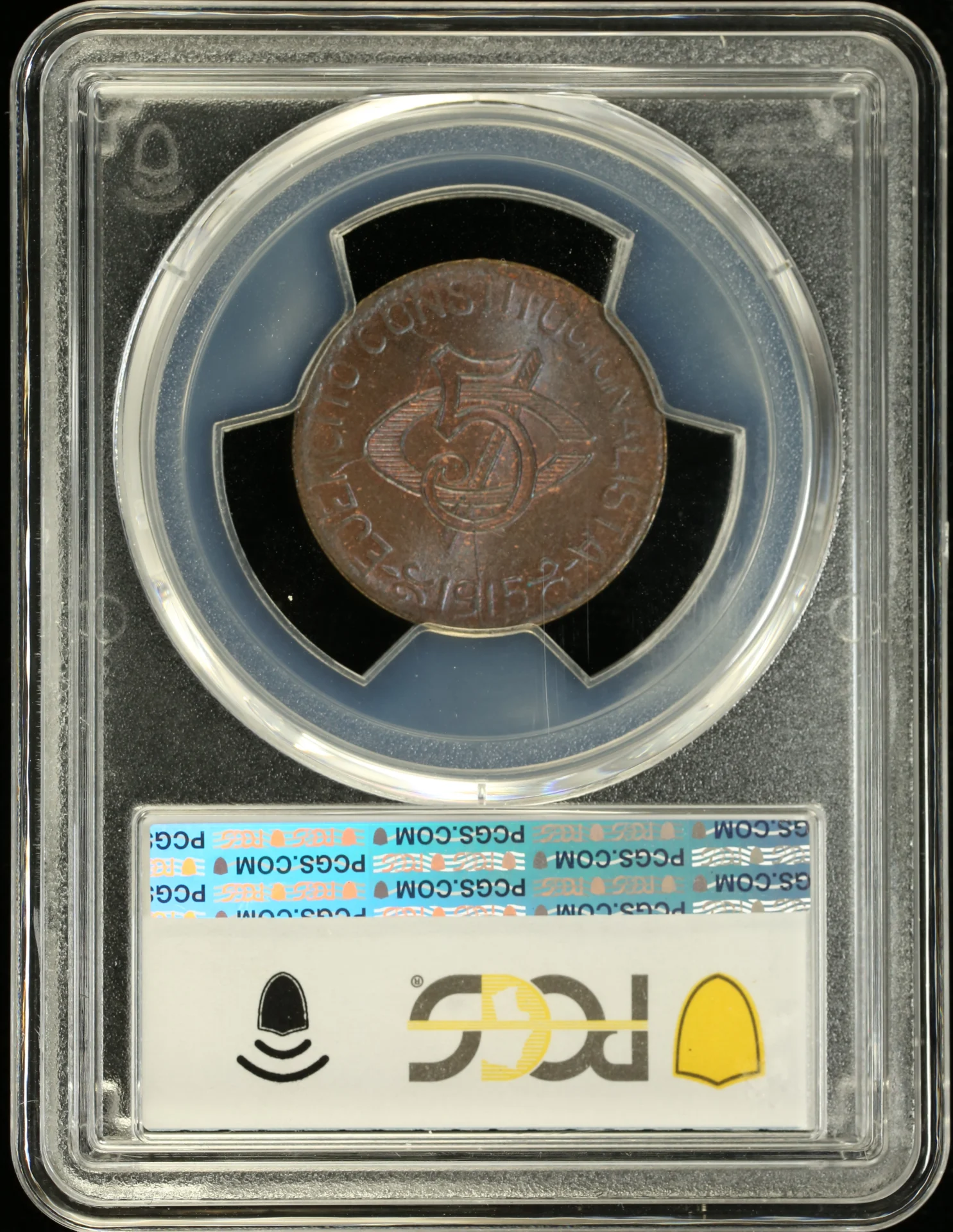 Chihuahua Mexican Coins Revolution Chihuahua 5 Centavo 1915 Chihuahua PCGS MS64BN KM-613 0162149 Chihuahua 5 Centavo 1915 Chihuahua PCGS MS64BN KM-613 0162149Chihuahua 5 Centavo 1915 Chihuahua PCGS MS64BN KM-613 0162149 - Image 2