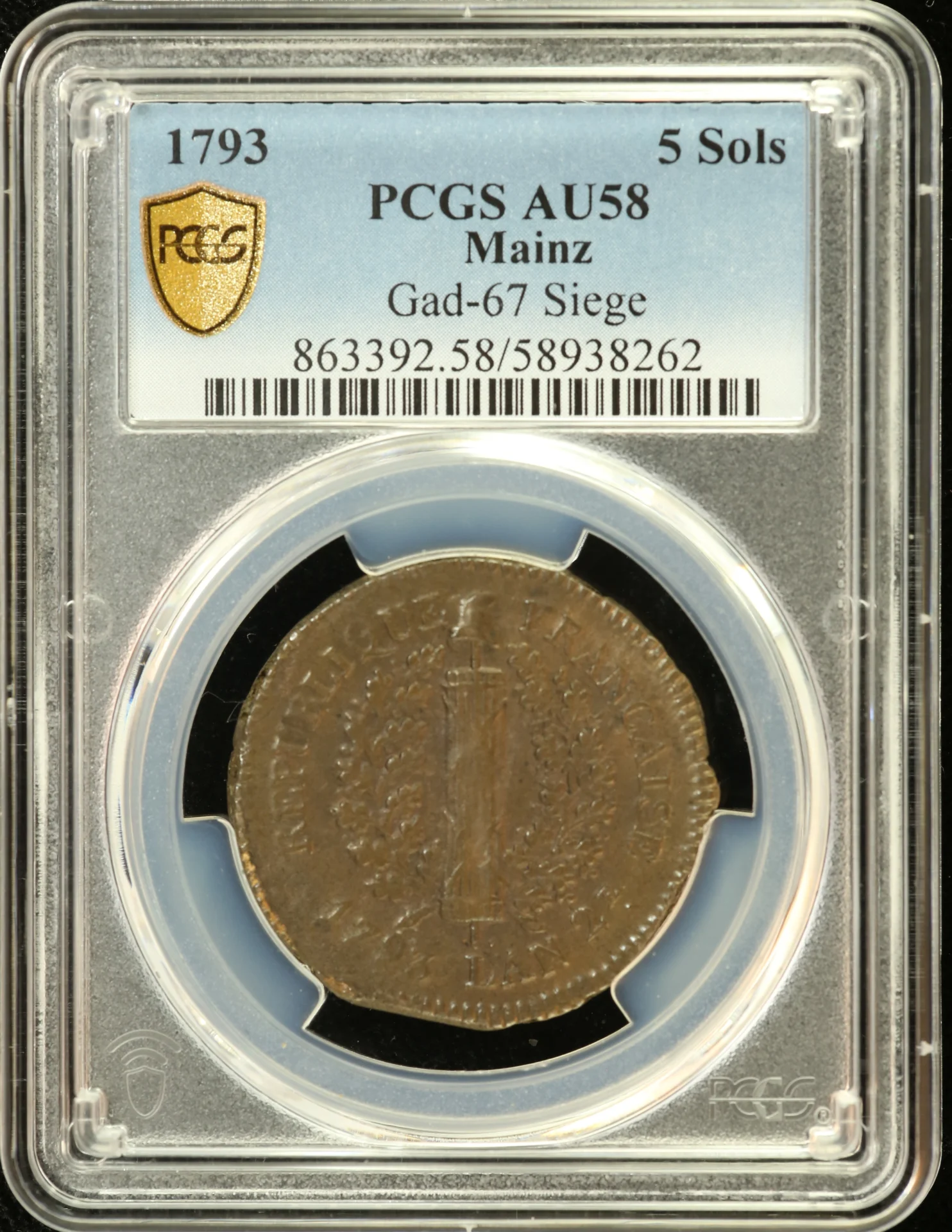 France 5 Sols 1793 Mainz PCGS AU58 Gad-67 0162270