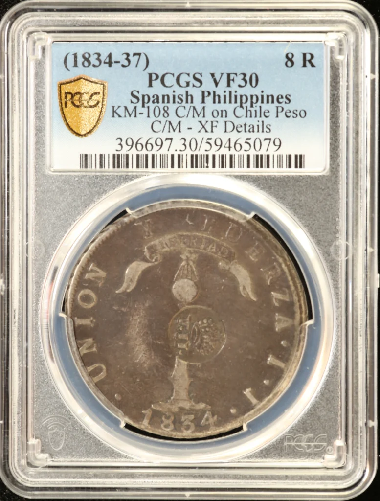 Philippines Chile Volcano Peso w/Phillipines C/M (1834-37) Santiago PCGS VF30 KM-108 0161775