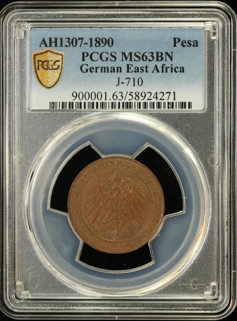 German East Africa Pesa AH1307 (1890) PCGS MS63BN 0162156