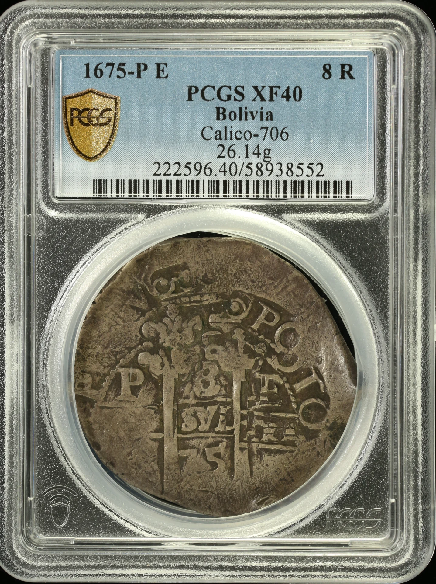 Bolivia 8 Reales 1675 P E PCGS XF40 Calico-706 0161985