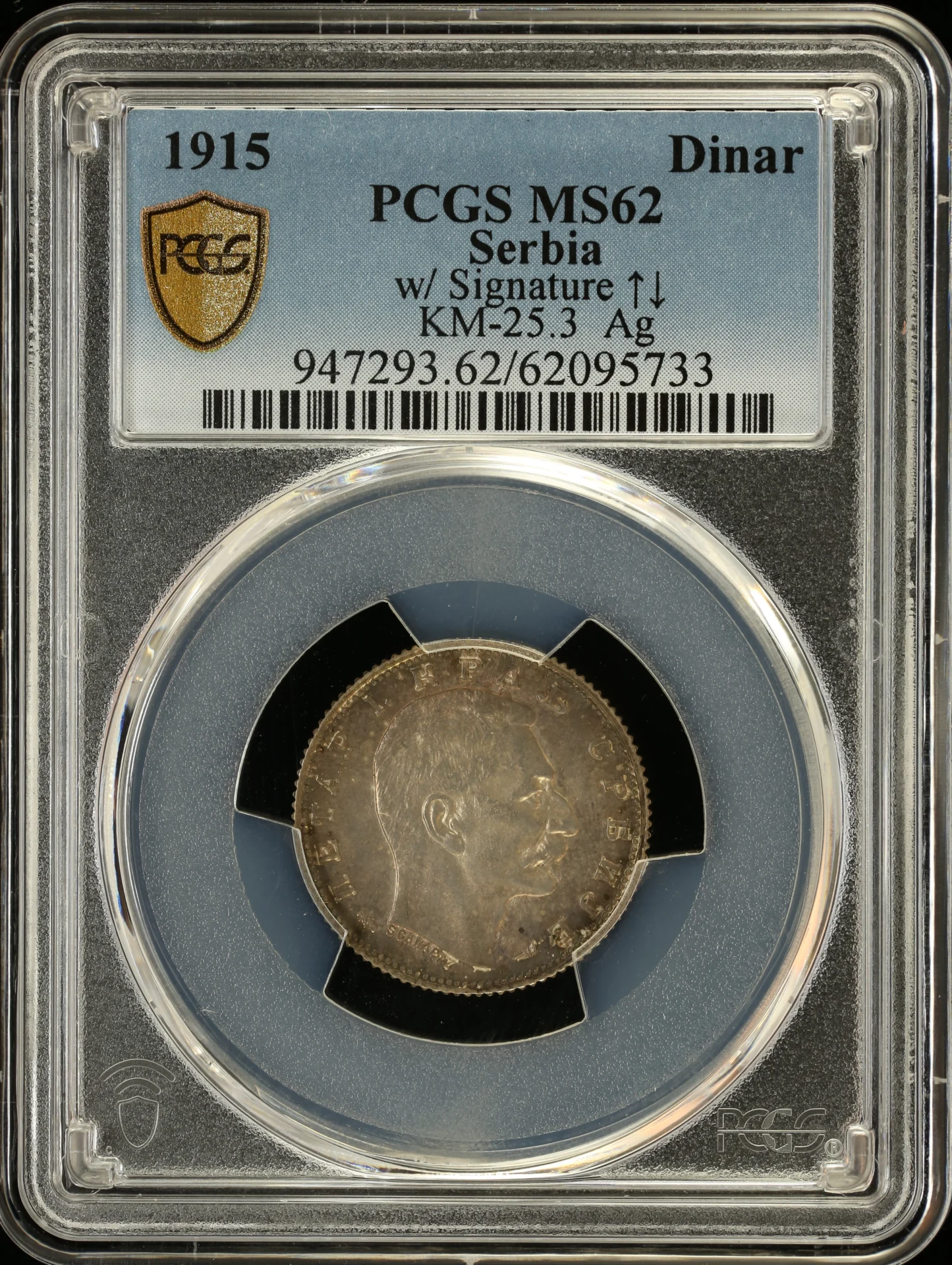 Europe Serbia World Coins Serbia Dinar 1915 PCGS MS62 KM-25.3 0162426 Serbia Dinar 1915 PCGS MS62 KM-25.3 0162426Serbia Dinar 1915 PCGS MS62 KM-25.3 0162426