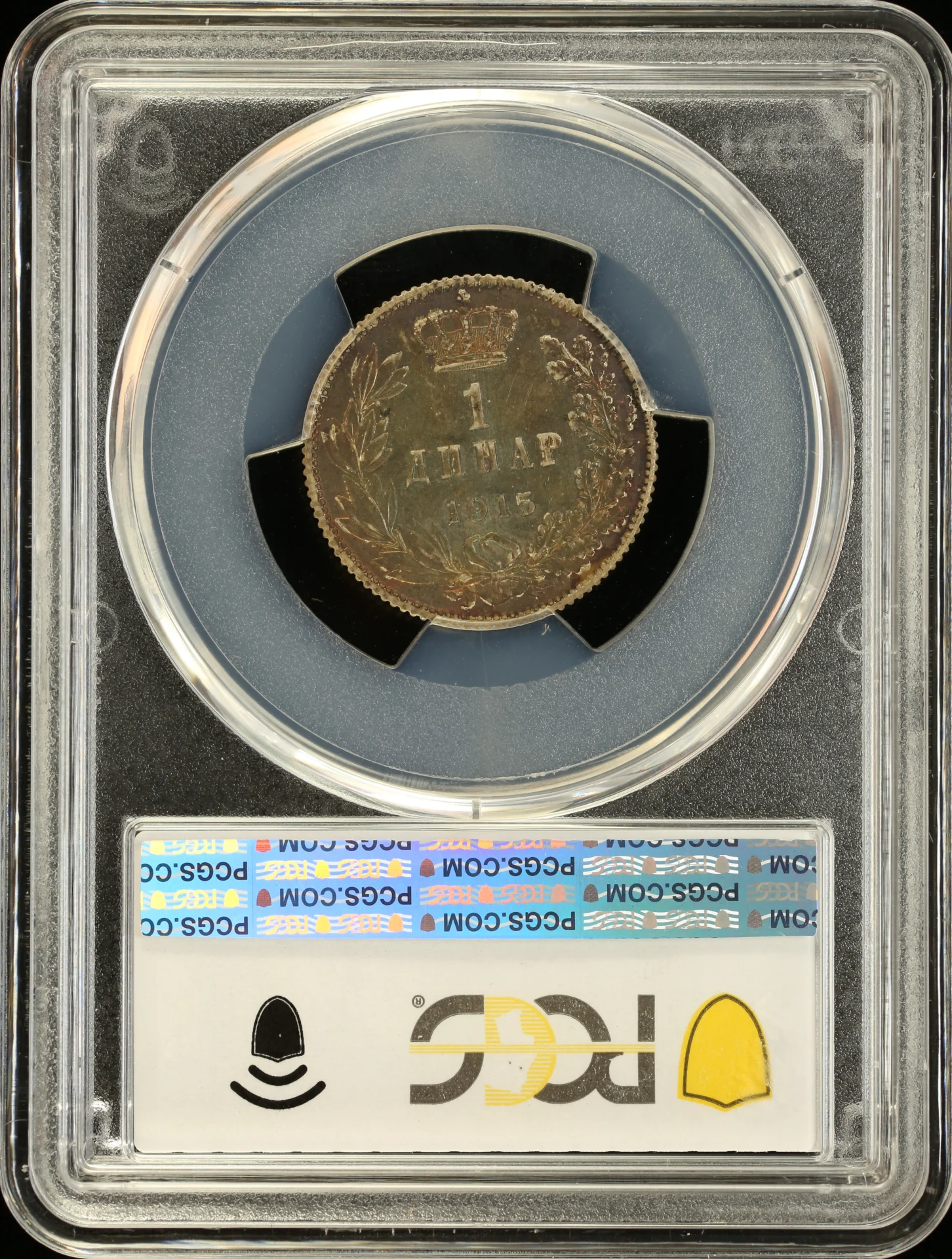 Europe Serbia World Coins Serbia Dinar 1915 PCGS MS62 KM-25.3 0162426 Serbia Dinar 1915 PCGS MS62 KM-25.3 0162426Serbia Dinar 1915 PCGS MS62 KM-25.3 0162426 - Image 2