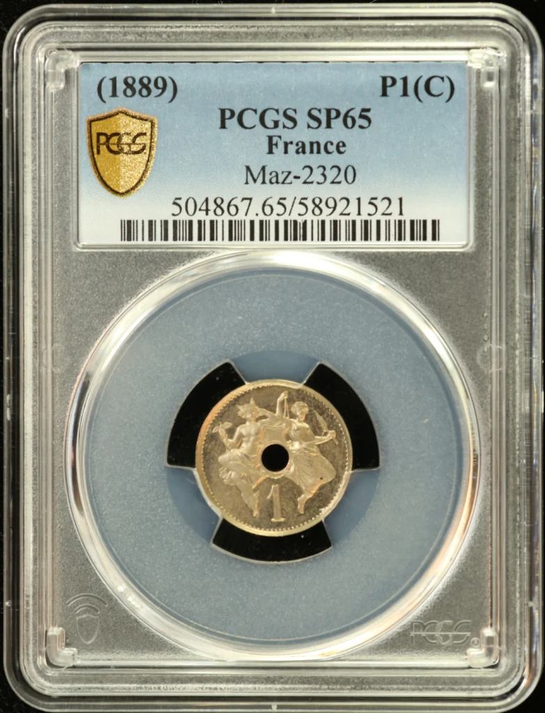 France Pattern Centime (1889) PCGS SP65 Maz-2320 0162302