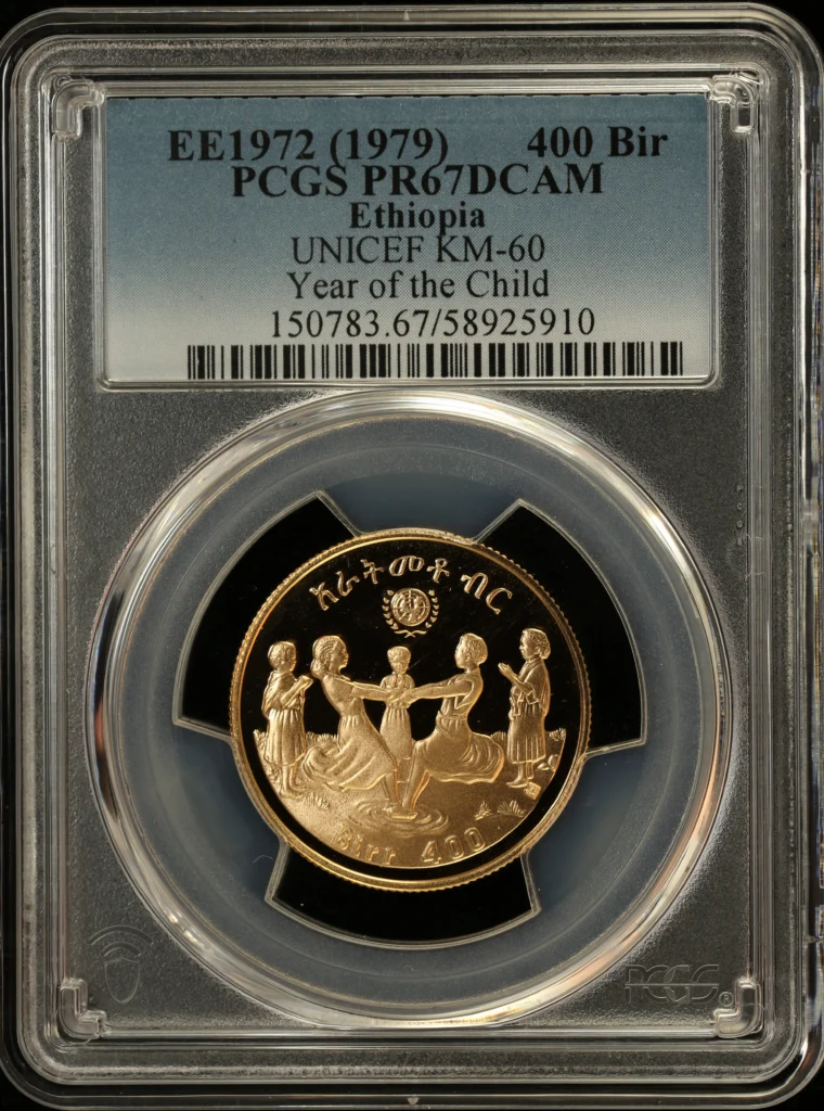 Ethiopia 400 Birr EE1972 (1979) PCGS PR67DCAM KM-60 0162395