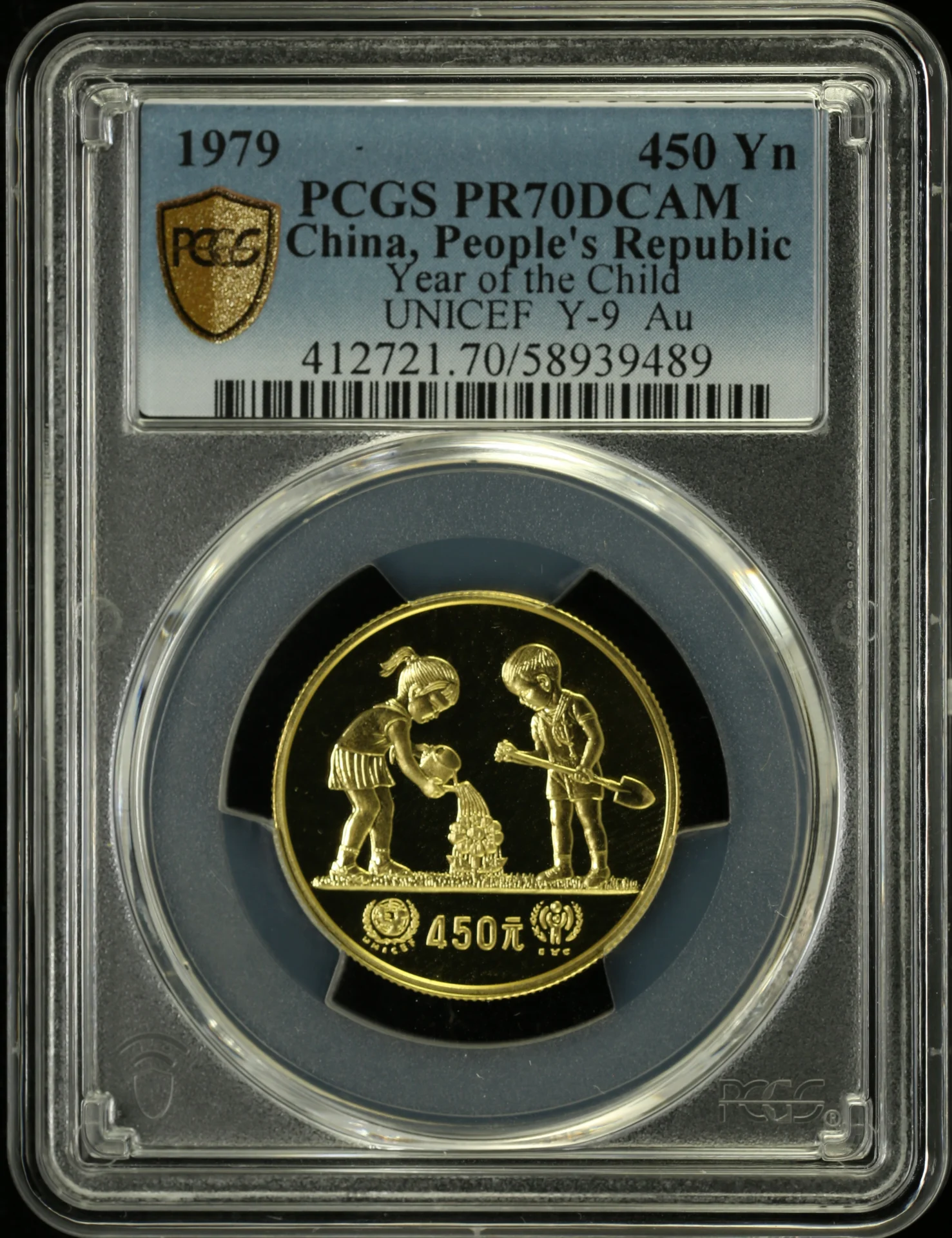 Asia China World Coins China 450 Yuan 1979 PCGS PR70DCAM 0162397 China 450 Yuan 1979 PCGS PR70DCAM 0162397