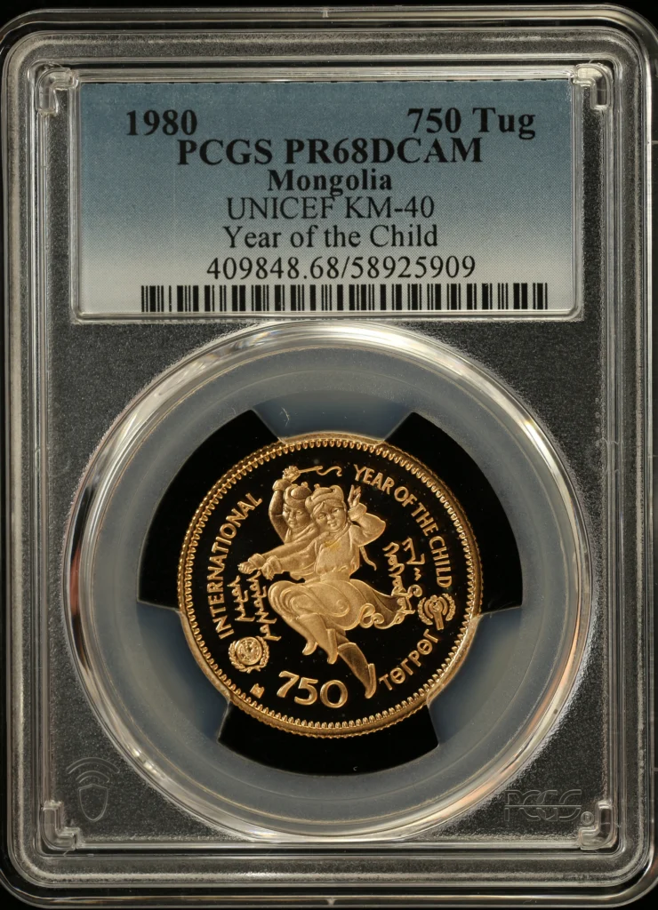 Other Mongolia 750 Tugrik 1980 PCGS PR68DCAM KM-40 0162396