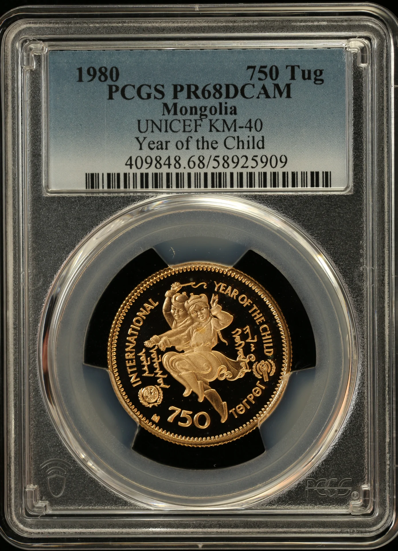 Asia Other World Coins Other Mongolia 750 Tugrik 1980 PCGS PR68DCAM KM-40 0162396 Other Mongolia 750 Tugrik 1980 PCGS PR68DCAM KM-40 0162396