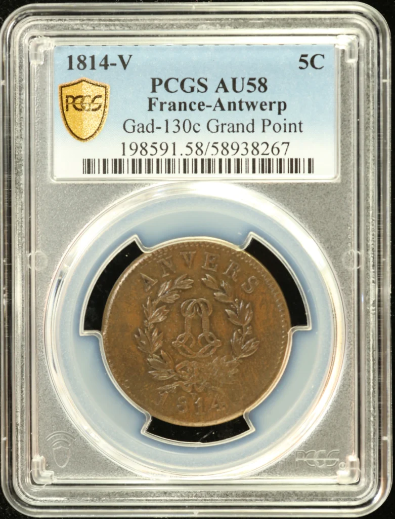 France 5 Centime 1814 V PCGS AU58 Gad-130c 0162303