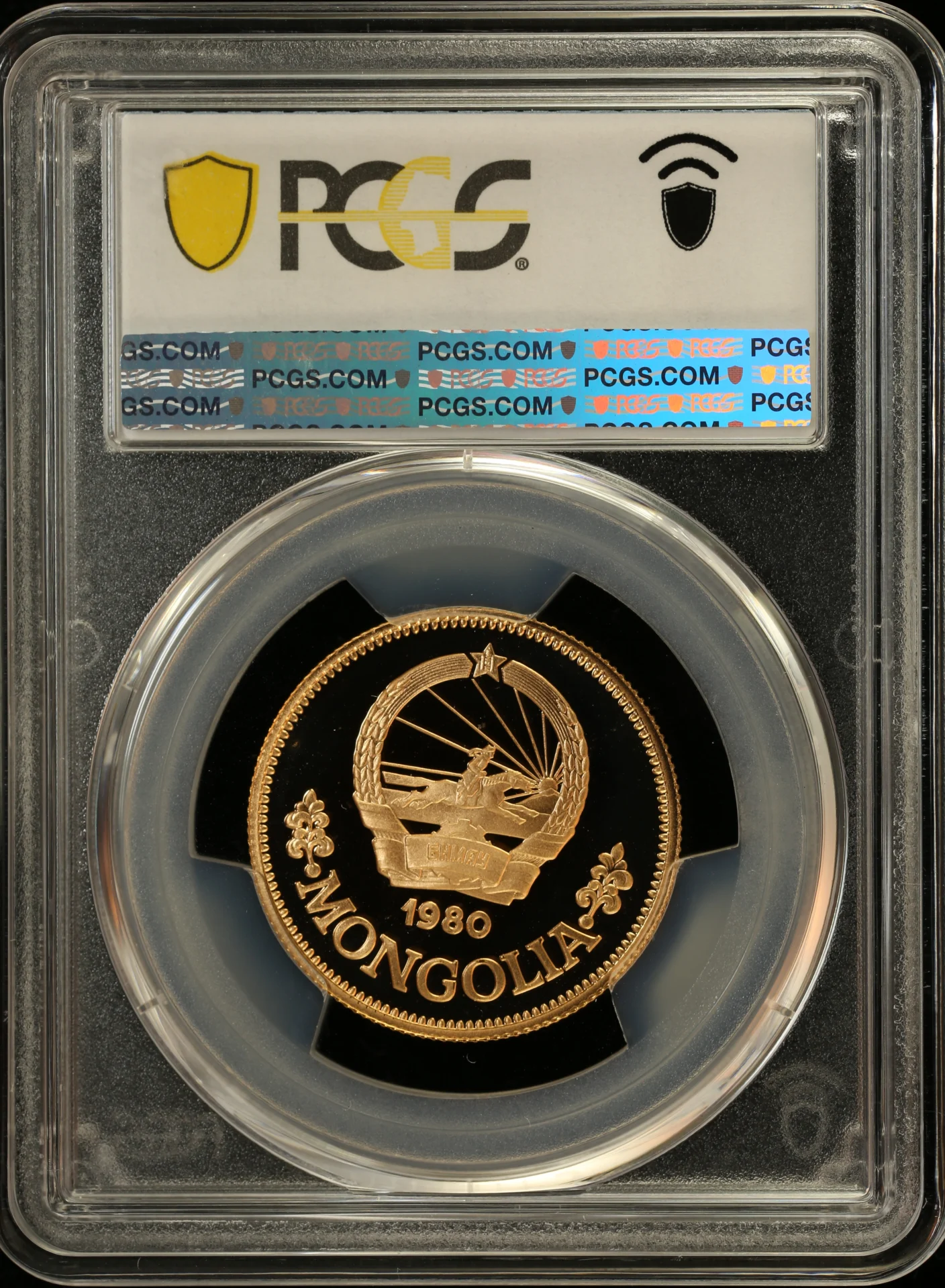 Asia Other World Coins Other Mongolia 750 Tugrik 1980 PCGS PR68DCAM KM-40 0162396 Other Mongolia 750 Tugrik 1980 PCGS PR68DCAM KM-40 0162396Other Mongolia 750 Tugrik 1980 PCGS PR68DCAM KM-40 0162396 - Image 2