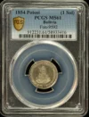 Bolivia Latin American Coins Bolivia (Sol) 1854 Potosi PCGS MS61 Fon-9592 0162008 Bolivia (Sol) 1854 Potosi PCGS MS61 Fon-9592 0162008