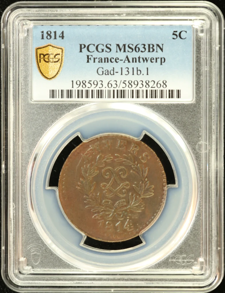 France 5 Centime 1814 PCGS MS63BN Gad-131b.1 0162304