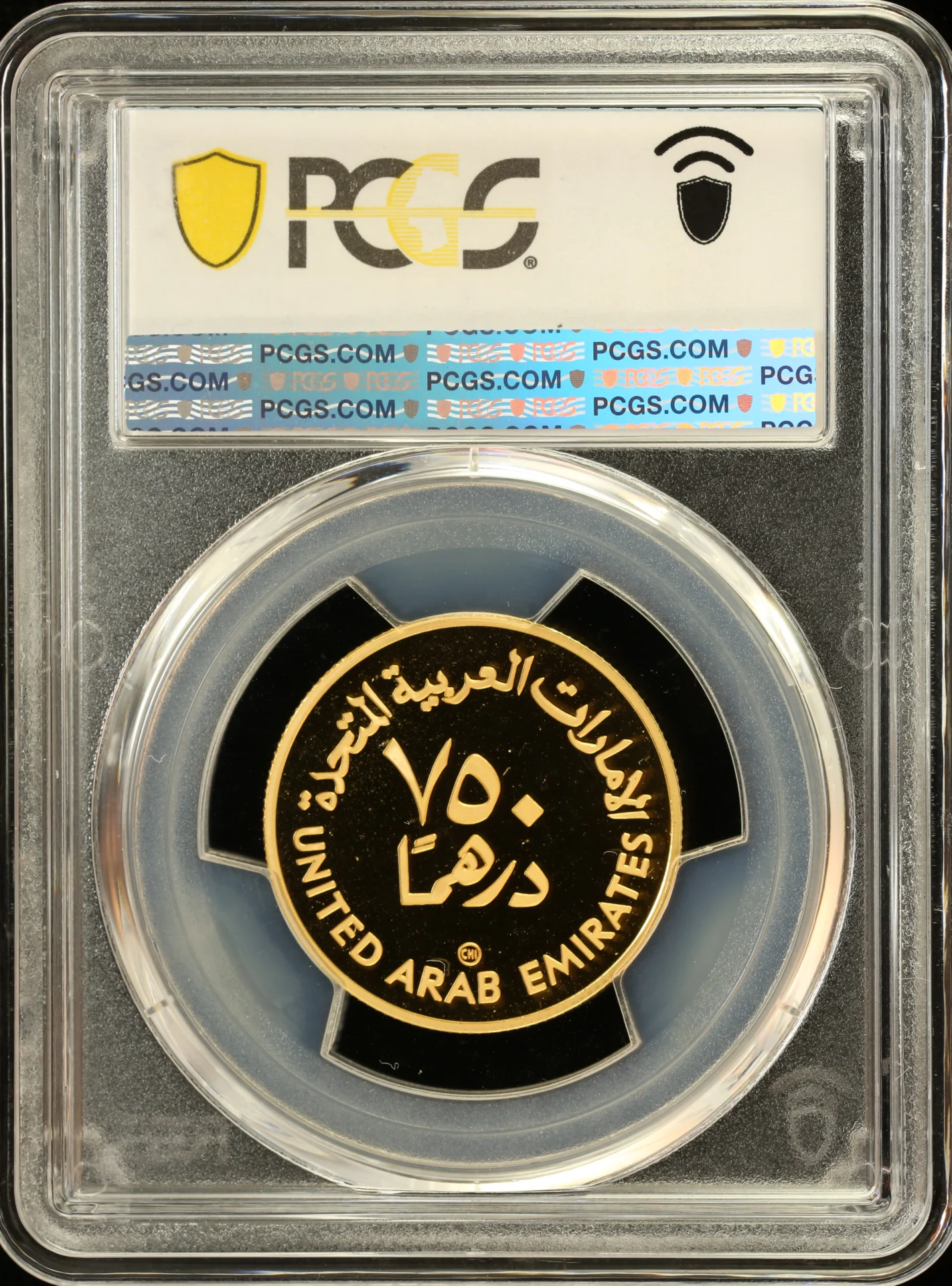Middle East United Arab Emirates World Coins United Arab Emirates 750 Dirhams AH1400 (1980) PCGS PR69DCAM 0162399 United Arab Emirates 750 Dirhams AH1400 (1980) PCGS PR69DCAM 0162399United Arab Emirates 750 Dirhams AH1400 (1980) PCGS PR69DCAM 0162399 - Image 2