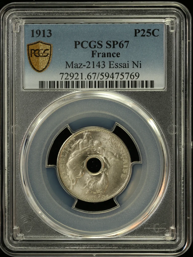 France 25 Centime 1913 Essai PCGS SP67 Maz-2143 0162319