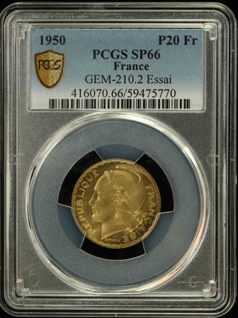France 20 Franc 1950 Essai PCGS SP66 GEM-210.2 0162337