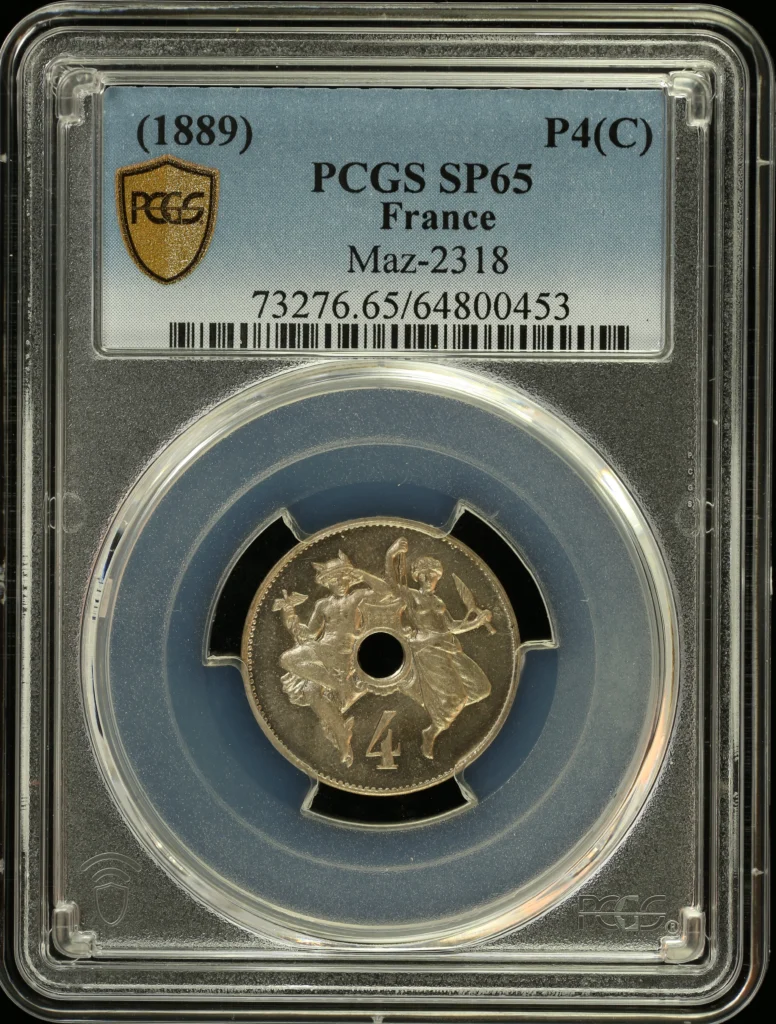 France P4(C) (1889) PCGS SP65 Maz-2318 0162313