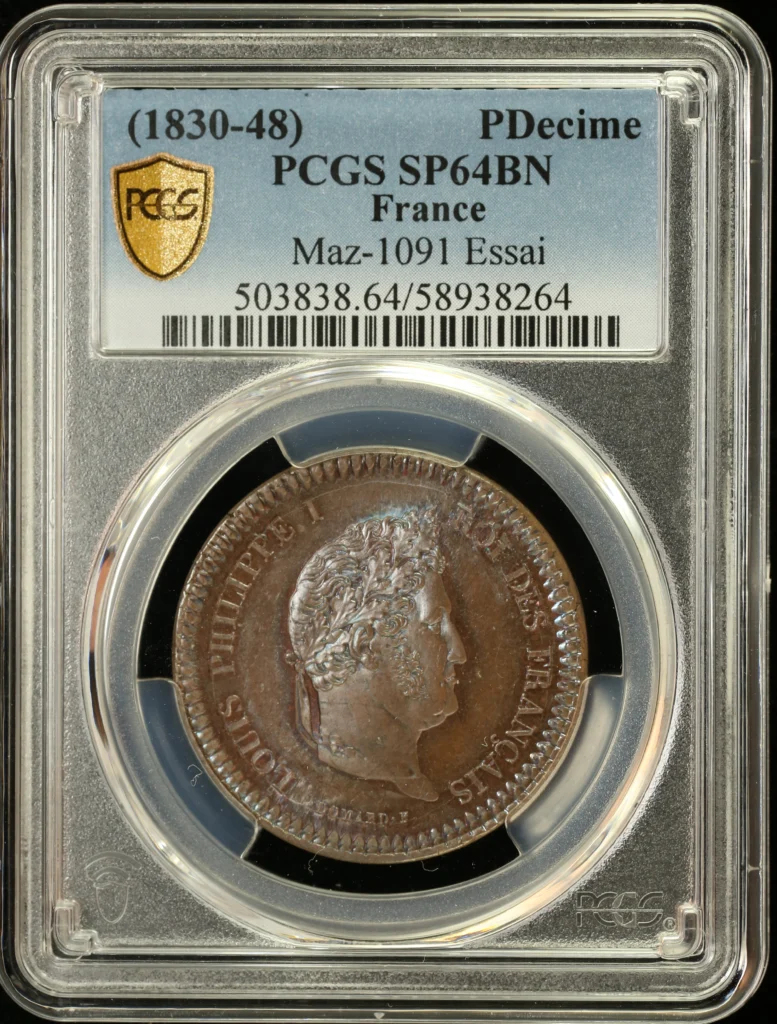 France 50 Centime 1847 A PCGS MS65 Gad-410 0162324