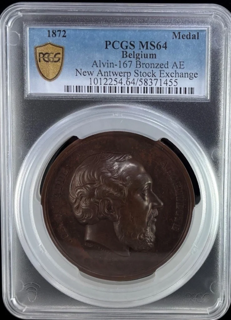 Belgium New Antwerp Stock Exchange Bronzed Medal 1872 Alvin-167 PCGS MS64 0162657
