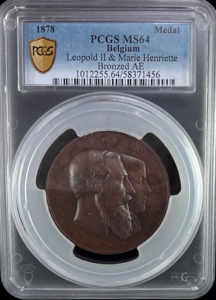 Belgium Leopold II & Marie Henriette Bronzed Medal 1878 PCGS MS64 0162658