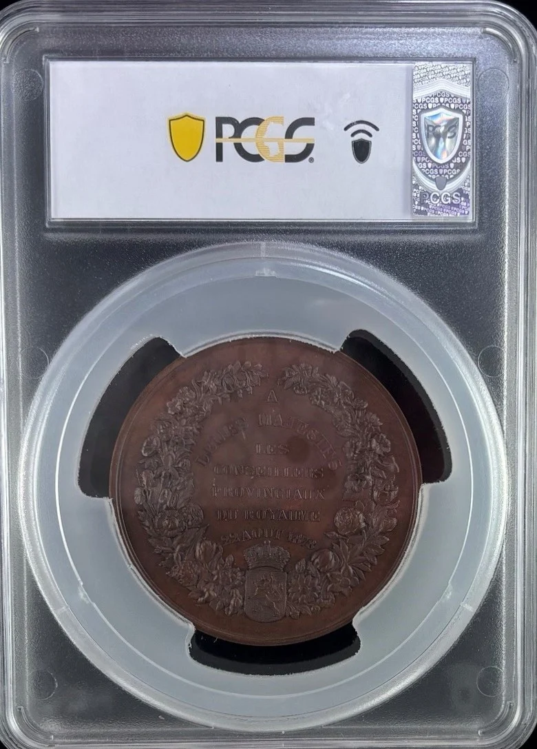 Belgium Europe World Coins Belgium Leopold II & Marie Henriette Bronzed Medal 1878 PCGS MS64 0162658 Belgium Leopold II & Marie Henriette Bronzed Medal 1878 PCGS MS64 0162658Belgium Leopold II & Marie Henriette Bronzed Medal 1878 PCGS MS64 0162658 - Image 2
