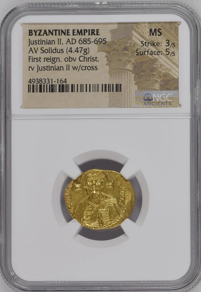 Byzantine Justinian II 685-695 AD AV Solidus NGC MS 0162970