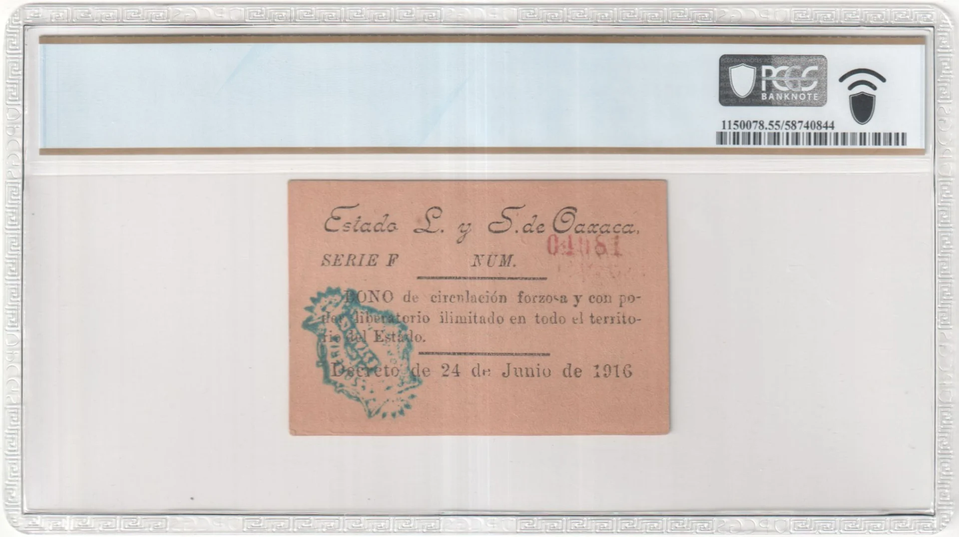 Mexican Currency Revolutionary Currency Revolutionary Currency 50 Centavos 1916 Oaxaca M3385a P S963a PCGS AU55 PPQ f_35747 Revolutionary Currency 50 Centavos 1916 Oaxaca M3385a P S963a PCGS AU55 PPQ f_35747Revolutionary Currency 50 Centavos 1916 Oaxaca M3385a P S963a PCGS AU55 PPQ f_35747 - Image 2